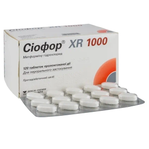 Сиофор XR 1000 таблетки пролонгированного действия 1000 мг блистер №120
