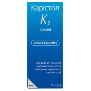 Карістол K2 краплі флакон 10 мл