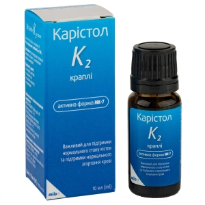 Карістол K2 краплі флакон 10 мл