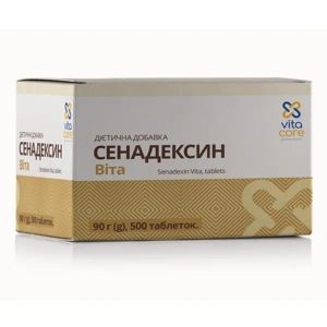 СЕНАДЕКСИН ВИТА ТАБЛ. №500