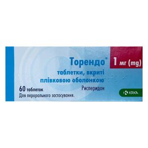 ТОРЕНДО ТАБЛ. 1МГ №60