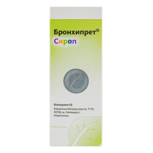 Бронхипрет сироп флакон 100 мл