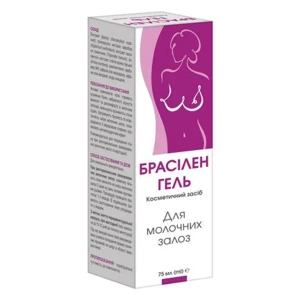 Брасілен гель для молочних залоз 75 мл