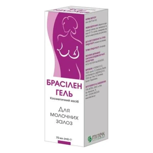 Брасілен гель для молочних залоз 75 мл