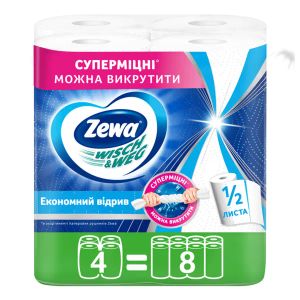 ПОЛОТЕНЦА БУМ. ZEWA WISCH WEG  №4  0841