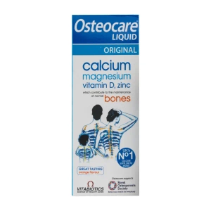 Остеокеа сироп с апельсиновым вкусом 200 мл