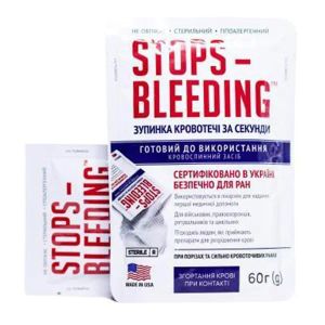 ПОРОШОК ГЕМОСТАТИЧЕСКИЙ STOPSBLEEDING  60Г  6418