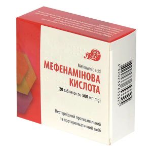 Мефенаминовая кислота таблетки 500 мг №20