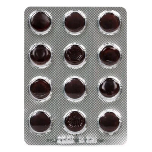 ФИНСЛА С ИСЛАНД. МХОМ ПАСТ. №24 ЧЕРНАЯ СМОРОДИНА