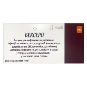 Бексеро вакцина для профілактики менінгококової інфекції суспензія для ін'єкцій 1 доза (0,5 мл/дозу)