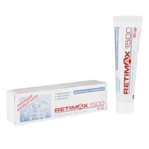 Ретимакс Retimax 1500 косметичний засіб мазь 30 г