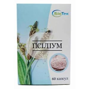 Псиллиум капсулы 500 мг №60