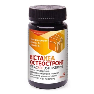 Вистакеа Остеостронг таблетки №60