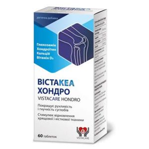 Вістакеа Хондро таблетки №60