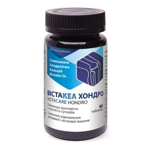 Вистакеа Хондро таблетки №60