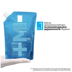 Гель-мус La Roche Posay Ефаклар+М для очищення проблемної шкіри 400 мл рефіл (змінний блок)
