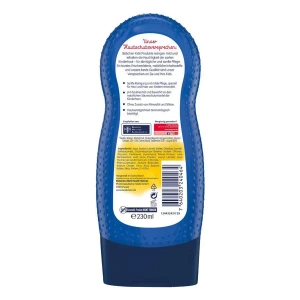 БЮБХЕН ШАМПУНЬ-ГЕЛЬ ДЕТСК. 230МЛ Д/ДУША ХРАБРЫЙ ПОЖАРНЫЙ 1368