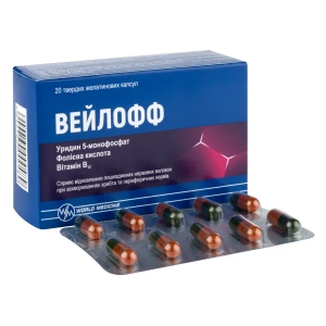 Вейлофф капсулы твердые блистер №20