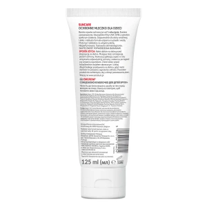 Солнцезащитное молочко Эмолиум  SPF 50+ для детей 125 мл
