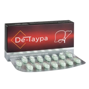 Де-Таура таблетки вкриті оболонкою 250 мг №30