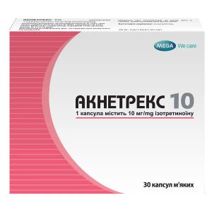 Акнетрекс 10 капсули м'які 10 мг №30