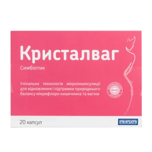 Кристалваг капсули №20
