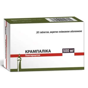 Крампаліка таблетки вкриті оболонкою 500 мг №30