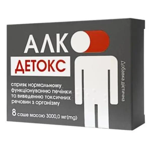 АЛКО-ДЕТОКС САШЕ 3Г №8