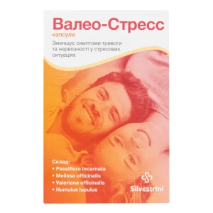 Валео-стрес капсули №20