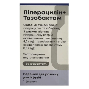Піперацилін+Тазобактам порошок для розчину для інфузій 4 г/500 мг флакон №1