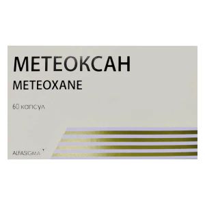 Метеоксан капсули №60