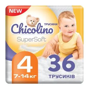 Подгузники-трусики детские Chicolino Super Soft размер 4 (7-14 кг) №36