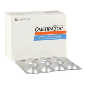 Омепразол капсулы 20 мг №28