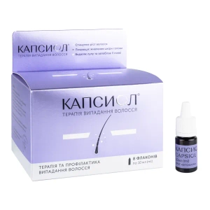 Капсиол раствор спиртовой для наружного применения флакон 10 мл №8