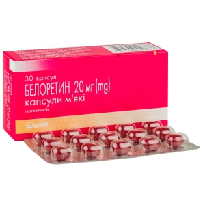Белоретин капсули м'які 20 мг №30