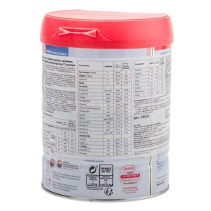 БЕБИБИО КАПРЕА 2 МОЛ.СМЕСЬ НА КОЗ.МОЛОКЕ 800Г  0524