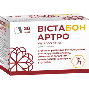 Вистабон Артро саше 5000 мг №30