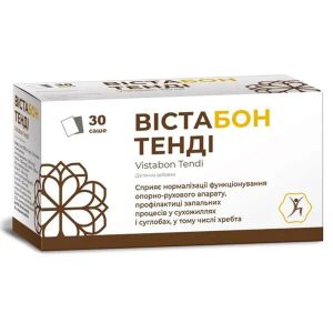 Вистабон Тенди саше №30