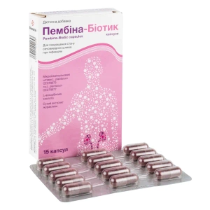 Пембина-Биотик капсулы №15