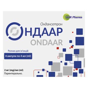 Ондаар розчин для ін'єкцій 2 мг/мл ампула 4 мл №4