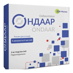 Ондаар раствор для инъекций 2 мг/мл ампула 4 мл №4
