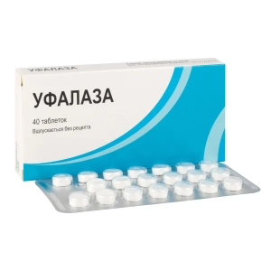 Уфалаза таблетки блистер №40