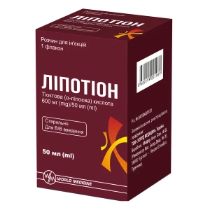 Ліпотіон розчин для ін'єкцій 600 мг/50 мл флакон 50 мл №1