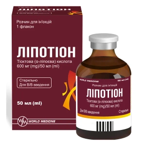 Ліпотіон розчин для ін'єкцій 600 мг/50 мл флакон 50 мл №1