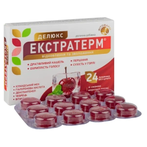 Екстратерм Делюкс льодяники зі смаком морозної вишні №24