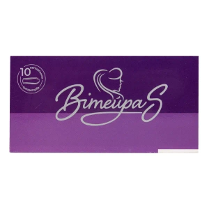 Витейра S суппозитории №10