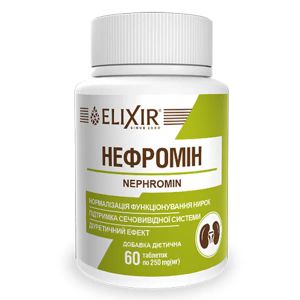 НЕФРОМИН ТАБЛ. №60