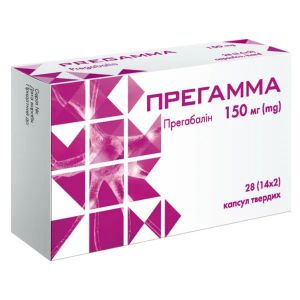 Прегамма капсулы 150 мг №28