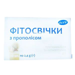 ПРОПОЛИС ФИТОСВЕЧИ 2,4Г №10