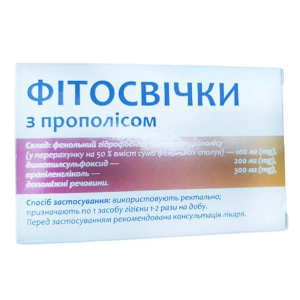 ПРОПОЛИС ФИТОСВЕЧИ 2,4Г №10